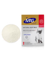 MAG 高蛋白初乳幼猫羊奶粉 10g*18袋*2小盒